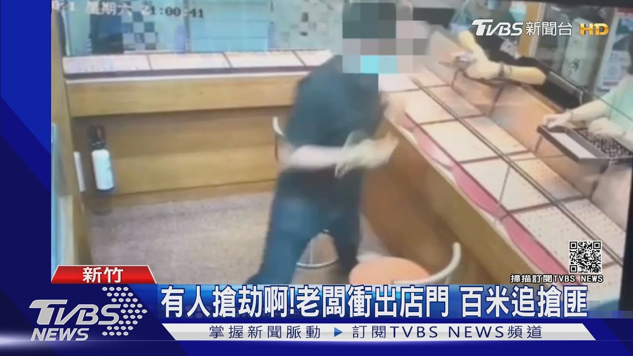 假買真搶劫!男闖銀樓 遭攔阻反毆老闆