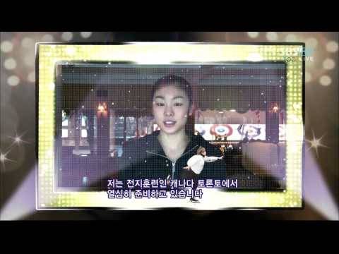 [Full-HD] 100131 Teukigayo Special (1/4) @ SBS Popular Song Inkigayo