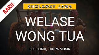 Download lagu WELASE WONG TUA | Sholawat Jawa | Pujian Jawa Setelah Adzan mp3 Download lagu WELASE WONG TUA | Sholawat Jawa | Pujian Jawa Setelah Adzan mp3