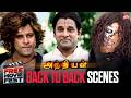 Anniyan Back To Back Scenes Vikram Sadha Vivek Sun NXT