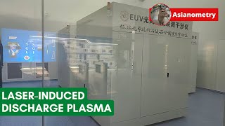 China’s “New” EUV Light Source