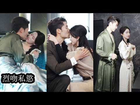 【完結】5年前一場誤會讓他們分手，重逢那天她狼狽受辱，他當眾發怒清場護她入懷，那一夜他溫柔又偏執將思念盡數討回，清晨她拖著酸軟的身子想逃卻被他再次攔下，這一次，他不准她再離開半步！