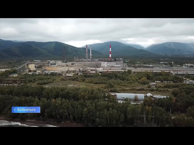 Байкальск признан городом с высоким риском аварий в отопительный сезон