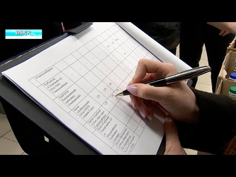 Мониторинг цен проводят в Гомельской области видео