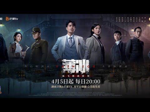 Трейлер