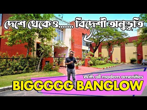 3.5 BHK VILLA FOR SALE IN NEWTOWN ACTION AREA 1, KOLKATA