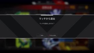 [APEX] 我慢やで！がまん笑笑