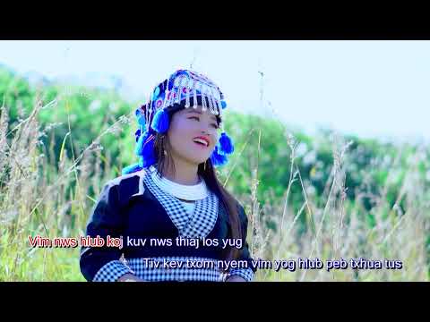Tus Tswv Yexus tau lug yug / nkauj ntseeg tawm tshiab 2025 /  Hu Niam muaj feem