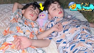 Download lagu المزرعة وأغرب ليلة بحياتنا 😰 mp3