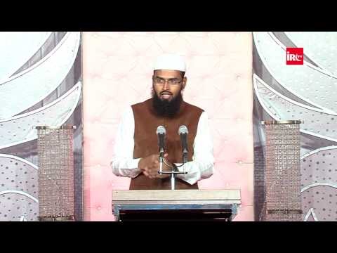 Kya Aurtein Bhi Namaz Ki Saf Me Qadam Se Qadam Milayegi By Adv. Faiz Syed