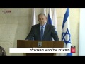 נשלח על ידי מינהלת-האתר בתאריך Thu Oct 15 2015 ב- 02:34pm