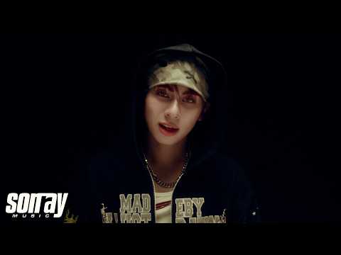 DICE 'SWIPE UP' MV TEASER