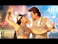 Kali Kali Mein 4K Song Mr Azaad 90s Famous Anil Kapoor Kavita Krishnamurthy Udit Narayan