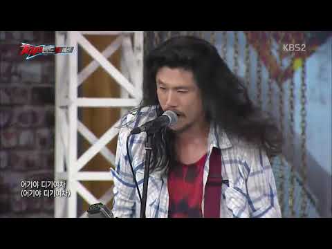 [탑밴드 시즌3] 뱃노래 - 아시안체어샷(Asian chairshot)