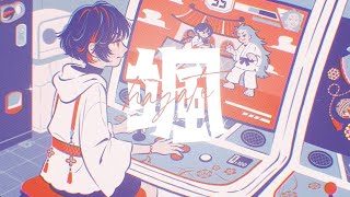 りーさるぷらんテーマソング「颯(ハヤテ)」