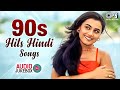 90s Hits Hindi Songs Hindi Gana Sadabahar Hindi Gane 90s Hindi Love Songs Old Songs Jukebox