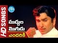 Endariki Telusunu Video Song Muddula Mogudu Songs ANR Sridevi K S Prakash Rao