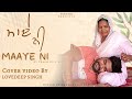 Song Maaye Ni Prabh Gill Cover Video By Lovedeep Inderbar Newpunjabisong Mothersday Maa