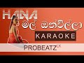 Mal Onchilla PROBEATZ LK Karaoke Without Voice FLASHING Lyrics මල් ඔන්චිල්ලා