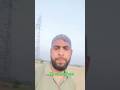 Tilawat Kuran Sharif Subscribe Pleasesubscribe Trending Shortvideo Ahmad Bihari