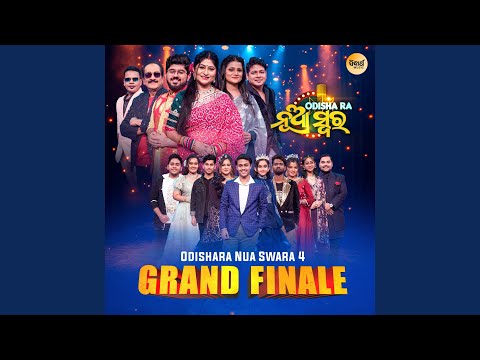 Niswasa To Bina Mora Chalena