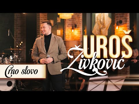 UROS ZIVKOVIC & BUCOLICI - CRNO SLOVO (COVER 2024)