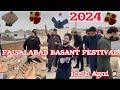 FAISALABAD BASANT FESTIVAL 2024 POLICE A GAI ‍ ️ 6 Tawa Phat Gya ‍ ️ MoezImran Vlogs