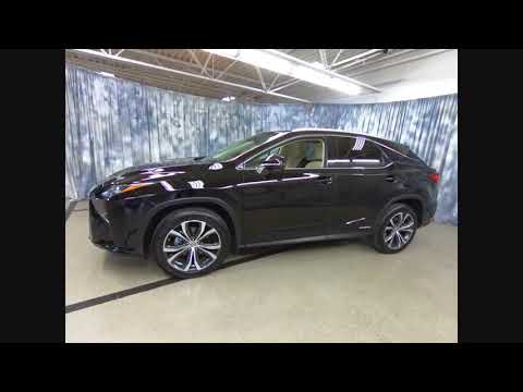 2017 Lexus RX Orland Park IL PL6348
