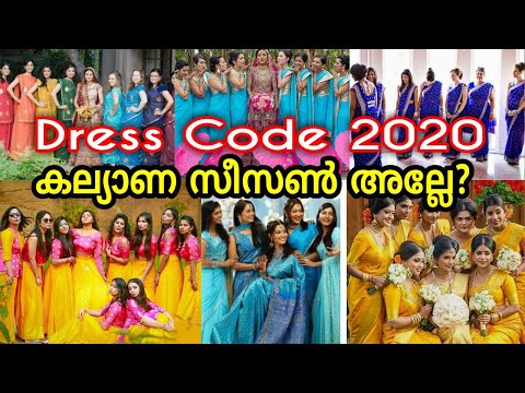 hindu wedding dress code