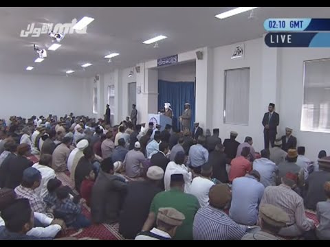 Malayalam Translation: Friday Sermon 18th October 2013 - Islam Ahmadiyya
