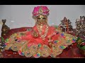 Shyam Teri Bansi Pukare Radha Naam Krishna Bhajan By Rishikesh Sharma