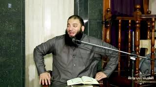 الدرس ( 08 ) | " تدبرات في سورة التوبة " | #الطريق_إلى_براءة | د . حازم شومان image