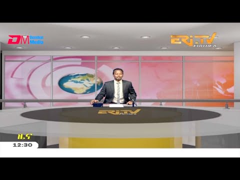 Midday News in Tigrinya for December 15, 2020 - ERi-TV, Eritrea