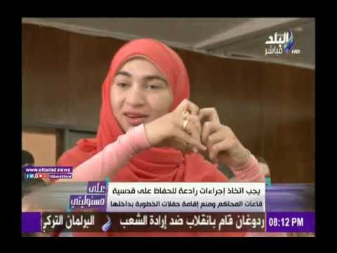 صدى البلد أحمد موسى السماح بإقامة حفل خطبة في المحكمة «تقصير أمني»