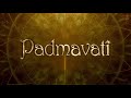 ek dil ek jaan padmavati lyrics