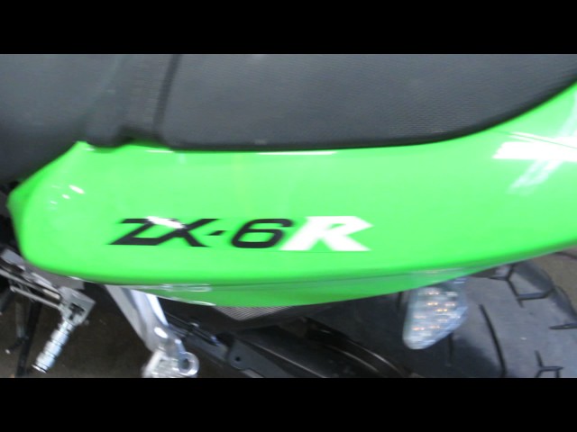 Subframe Rear Tail Sub Frame Back 2005 Kawasaki Ninja ZX6R ZX636C 1679 7