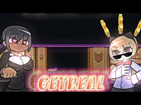 Hidden Gem of Aran: Tomomi