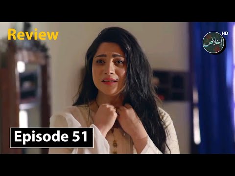 Khumar Episode 51 Teaser & Promo Review - 1st May 2024 - Ikhlaas TV