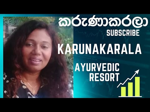 Hotel Karunakarala Ayurvedic Resort