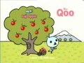 Qoo Snow 2000 S Singapore