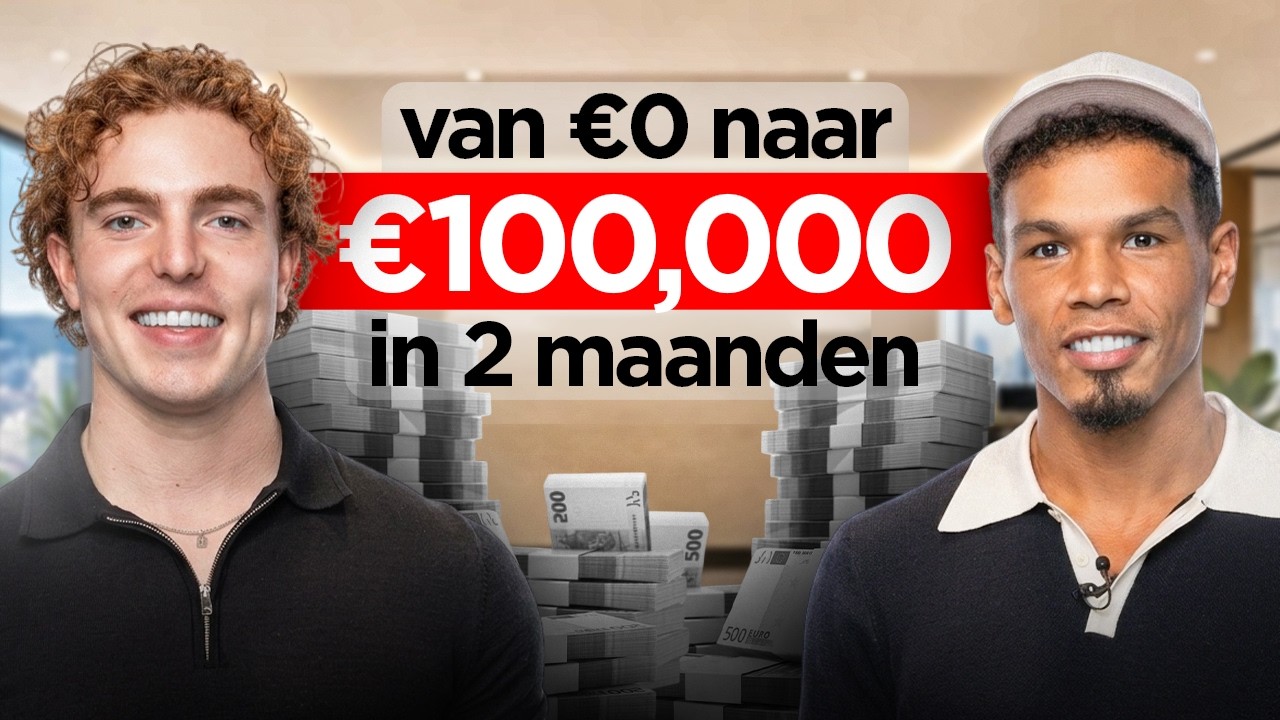 Interview met Patrick