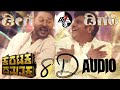 Deega Digari 8D Audio From Karataka Damanaka Dr Shivarajkumar Prabhudeva