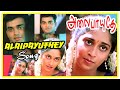 Alaipayuthey Kanna Alaipayuthey 2000 1080p TrueHD Bluray Dolby DTS 5 1 768Kbps