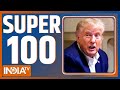 Super 100: Watch 100 big news of April 05, 2023 of the country and world in a flash