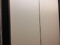 Elevator At UCLA Gayley Medical Building Los Angeles CA