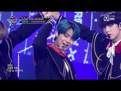 191031 Mnet M COUNTDOWN TOMORROW X TOGETHER   Run Away