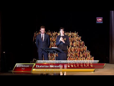IFBB Moldova 2017 - Ekaterina Karaush (29.04.17)