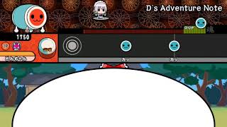 DANついにこの時が… なんでこういう時に音が出ないのだろうか