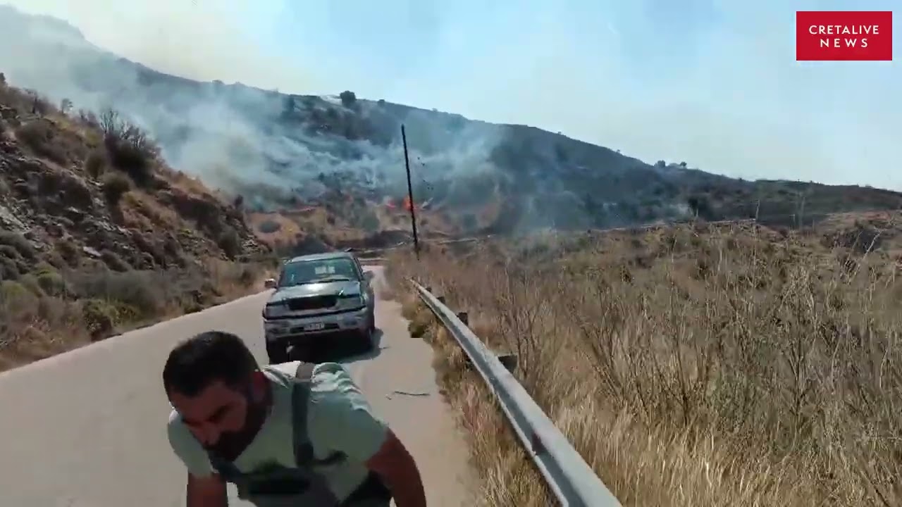 Ρέθυμνο: Μεγάλη πυρκαγιά στην περιοχή Κρύα Βρύση