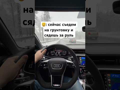 Папуля, спасибо, что привил мне любовь к автомобилям с детства